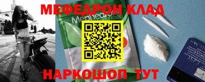 кокаин VHQ Малгобек