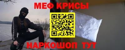 гашик Лесосибирск