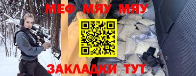 гашик Лесосибирск