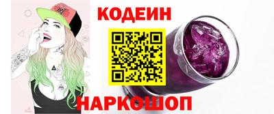 твердый Ливны