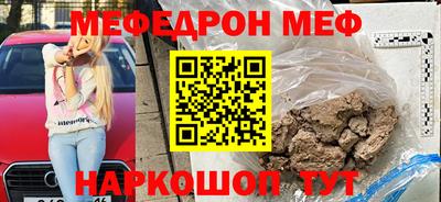 твердый Ливны