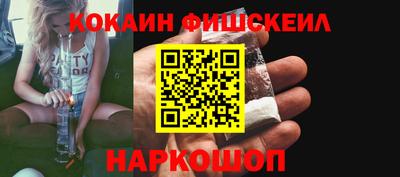 а пвп мука Ликино-Дулёво