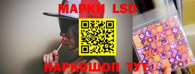 а пвп мука Ликино-Дулёво