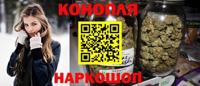 а пвп мука Ликино-Дулёво