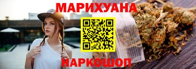 а пвп мука Ликино-Дулёво