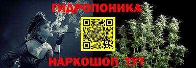 твердый Ливны