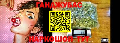 гашик Лесосибирск