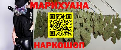 твердый Ливны