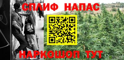 твердый Ливны