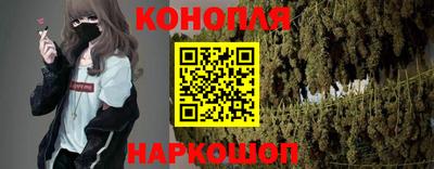 а пвп мука Ликино-Дулёво