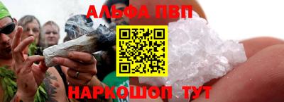 твердый Ливны