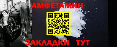 а пвп мука Ликино-Дулёво