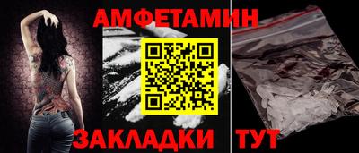 твердый Ливны