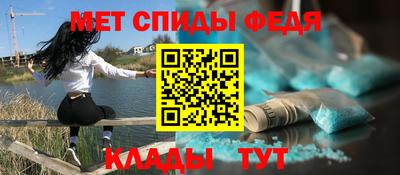 твердый Ливны