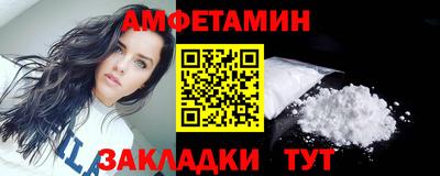 кокаин Малоярославец