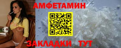 гашик Лесосибирск