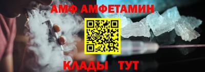 кокаин VHQ Малгобек