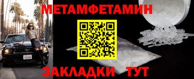 гашик Лесосибирск