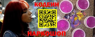 а пвп мука Ликино-Дулёво