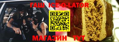 мефедрон мука Мариинск