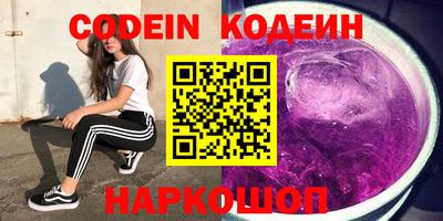 гашик Лесосибирск