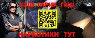 твердый Ливны