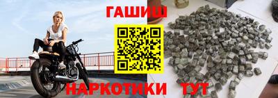 твердый Ливны