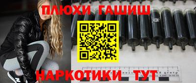 твердый Ливны