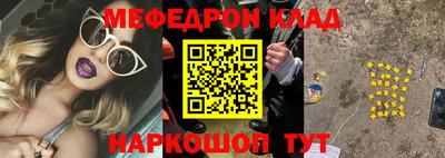 а пвп мука Ликино-Дулёво