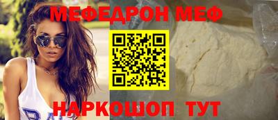 гашик Лесосибирск