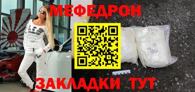 гашик Лесосибирск